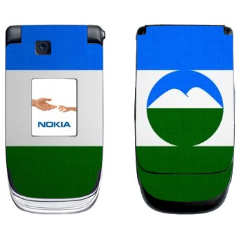   « -»   Nokia 6131