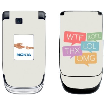   «WTF, ROFL, THX, LOL, OMG»   Nokia 6131
