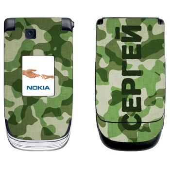   « »   Nokia 6131