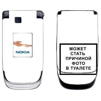   «iPhone      »   Nokia 6131