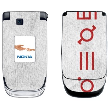   «Thirty Seconds To Mars»   Nokia 6131
