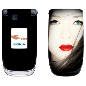   « - »   Nokia 6131