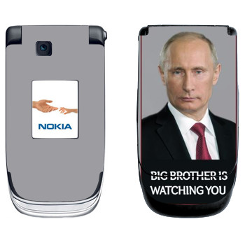   « - Big brother is watching you»   Nokia 6131