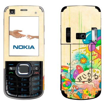   «Mad Rainbow»   Nokia 6220