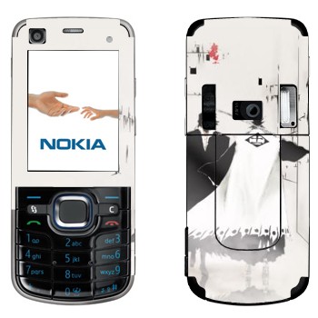 Nokia 6220