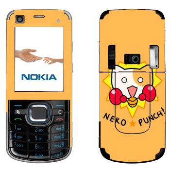   «Neko punch - Kawaii»   Nokia 6220