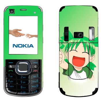   «Yotsuba»   Nokia 6220