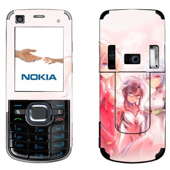   « - »   Nokia 6220