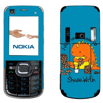   « - Kawaii»   Nokia 6220