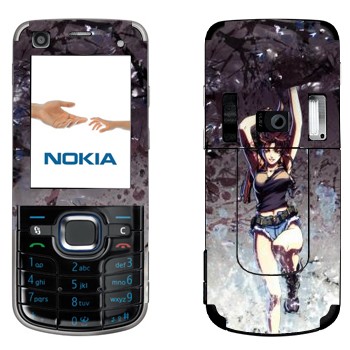   « -  »   Nokia 6220