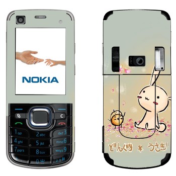   «   »   Nokia 6220