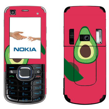   « - Georgiana Paraschiv»   Nokia 6220