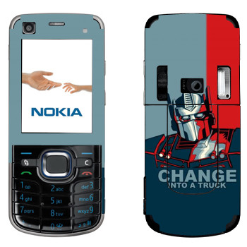   « : Change into a truck»   Nokia 6220