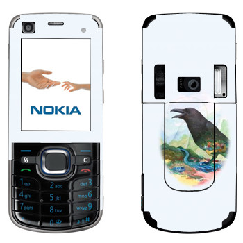   « - Kisung»   Nokia 6220