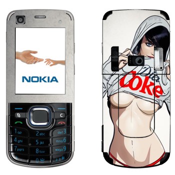   « Diet Coke»   Nokia 6220