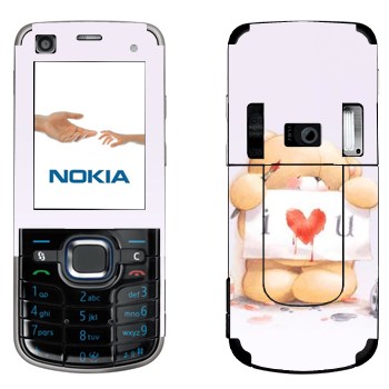   «  - I love You»   Nokia 6220