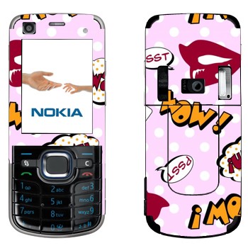   «  - WOW!»   Nokia 6220