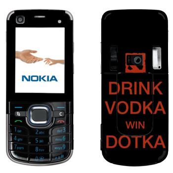   «Drink Vodka With Dotka»   Nokia 6220
