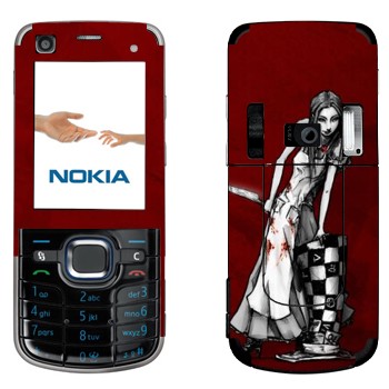   « - - :  »   Nokia 6220