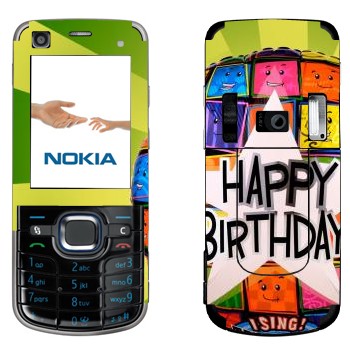   «  Happy birthday»   Nokia 6220