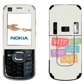   «WTF, ROFL, THX, LOL, OMG»   Nokia 6220