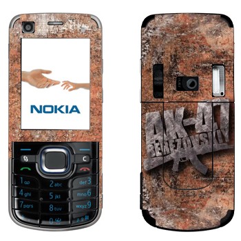   «47 »   Nokia 6220