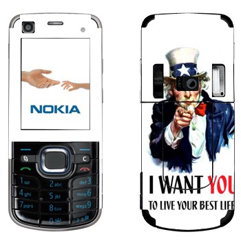   « : I want you!»   Nokia 6220