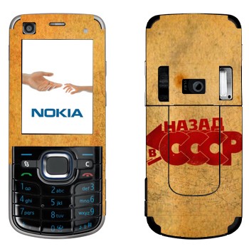   «:   »   Nokia 6220