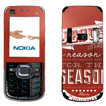   «Jesus is the reason for the season»   Nokia 6220