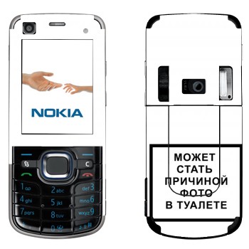   «iPhone      »   Nokia 6220