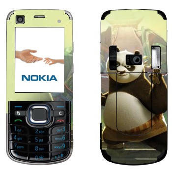   « -   - - »   Nokia 6220