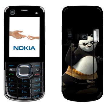  « - - »   Nokia 6220