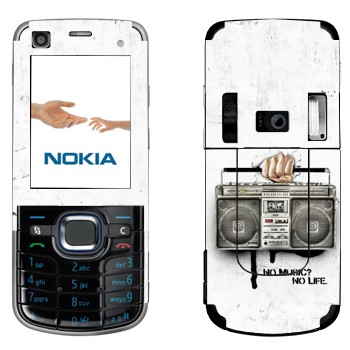   « - No music? No life.»   Nokia 6220