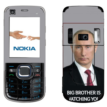   « - Big brother is watching you»   Nokia 6220