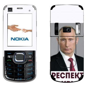   « -   »   Nokia 6220