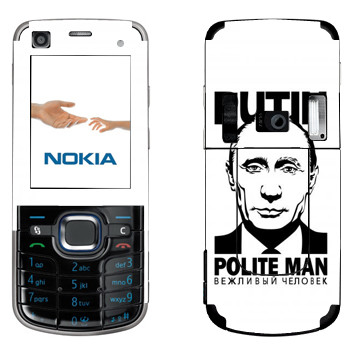   « -  »   Nokia 6220
