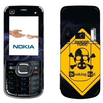   «Danger: Toxic -   »   Nokia 6220