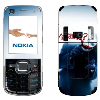   « :   ?»   Nokia 6220