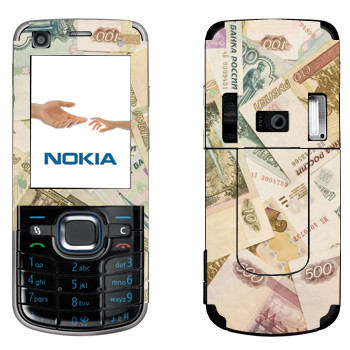   « »   Nokia 6220