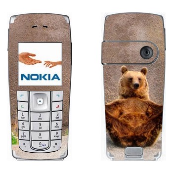   «  »   Nokia 6230, 6230i