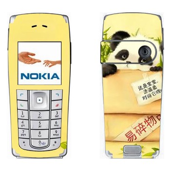   «   »   Nokia 6230, 6230i