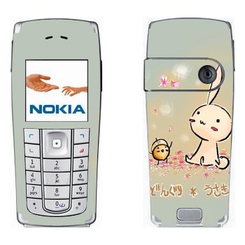   «   »   Nokia 6230, 6230i