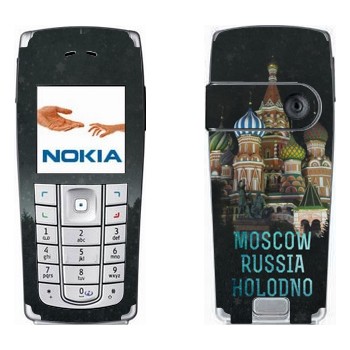 Nokia 6230, 6230i