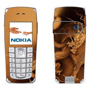   « »   Nokia 6230, 6230i