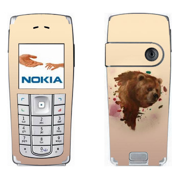   « - Kisung»   Nokia 6230, 6230i