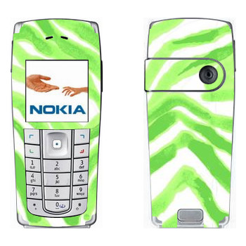   «  - Georgiana Paraschiv»   Nokia 6230, 6230i