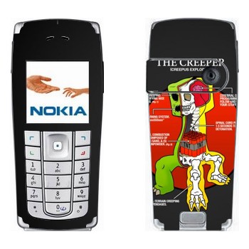   «  - Minecraft»   Nokia 6230, 6230i