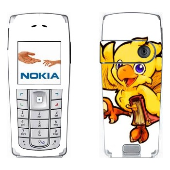   « - Final Fantasy»   Nokia 6230, 6230i