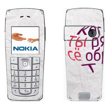 Nokia 6230, 6230i