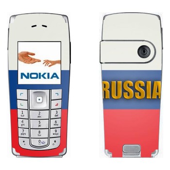   «Russia»   Nokia 6230, 6230i